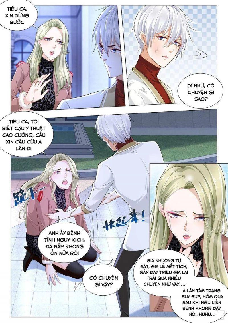 Thần Hào Chi Thiên Hàng Hệ Thống Chapter 221 - 12