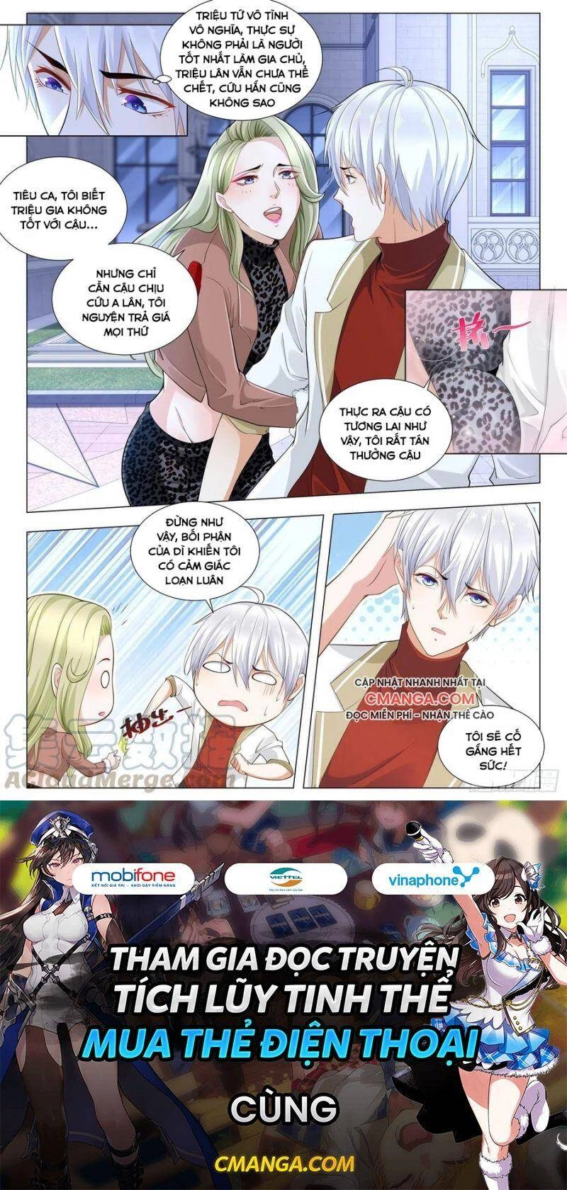 Thần Hào Chi Thiên Hàng Hệ Thống Chapter 221 - 13