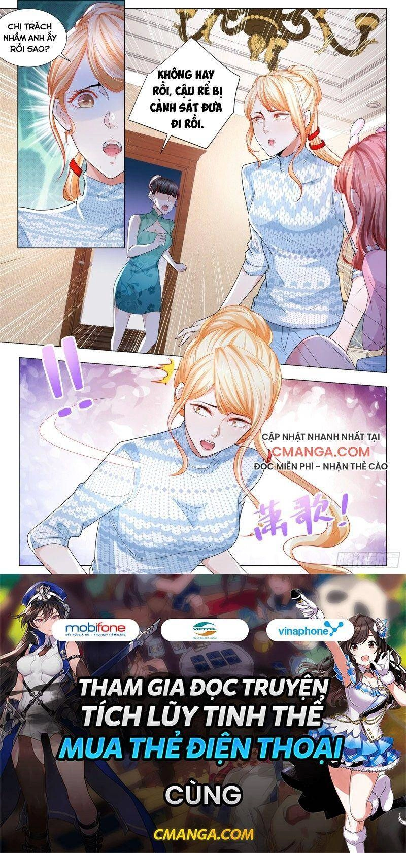 Thần Hào Chi Thiên Hàng Hệ Thống Chapter 222 - 13