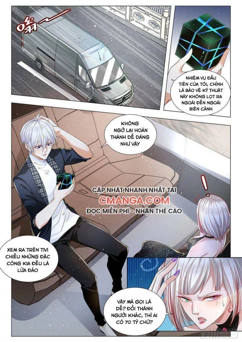 Thần Hào Chi Thiên Hàng Hệ Thống Chapter 229 - 1