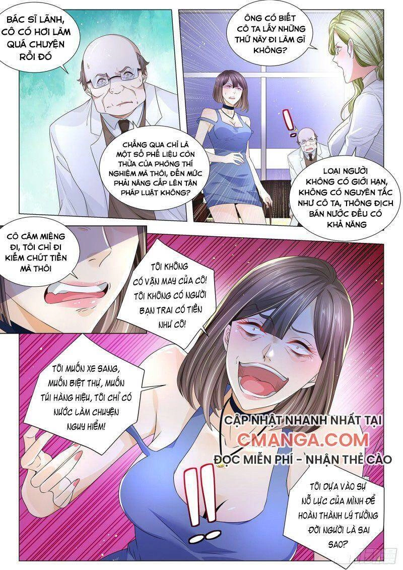 Thần Hào Chi Thiên Hàng Hệ Thống Chapter 230 - 8