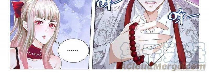 Thần Hào Chi Thiên Hàng Hệ Thống Chapter 241 - 28