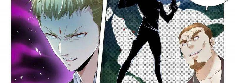 Thần Hào Chi Thiên Hàng Hệ Thống Chapter 242 - 10