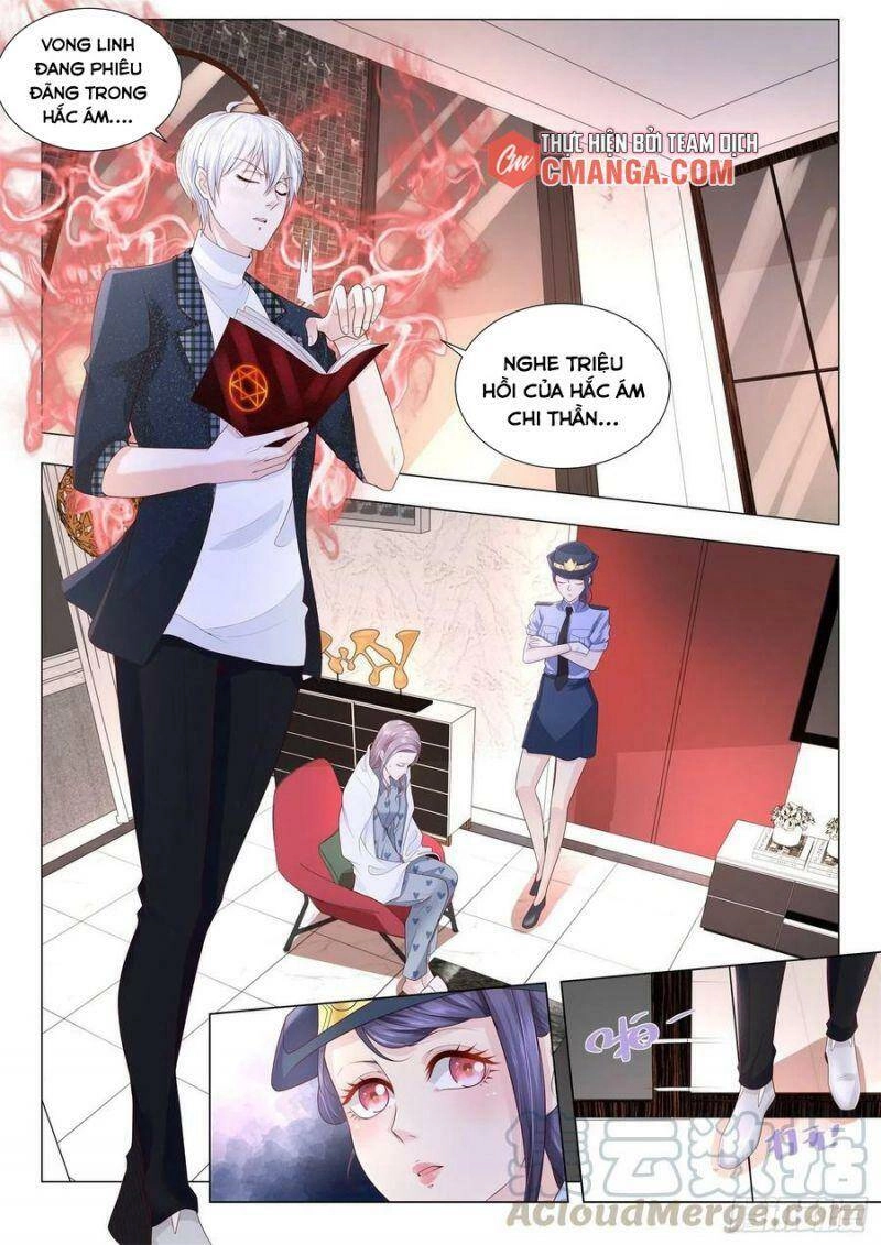 Thần Hào Chi Thiên Hàng Hệ Thống Chapter 245 - 6