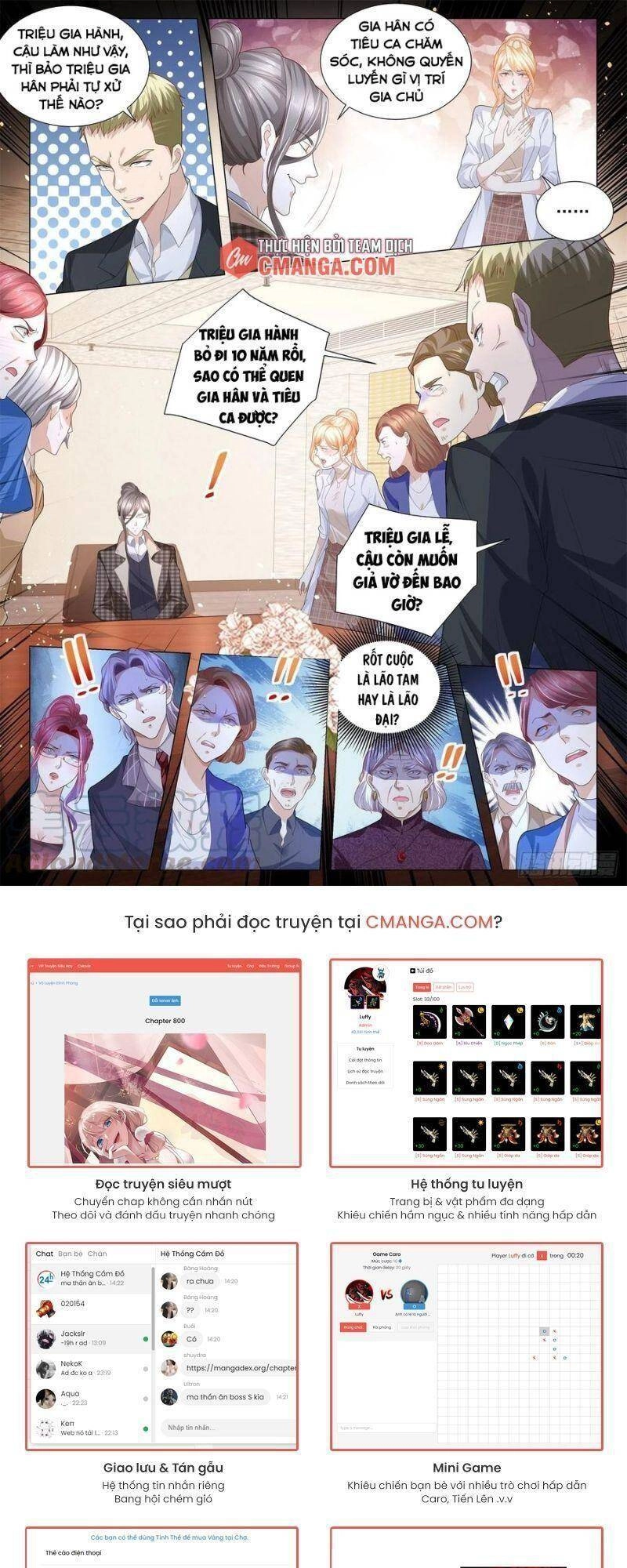 Thần Hào Chi Thiên Hàng Hệ Thống Chapter 246 - 12