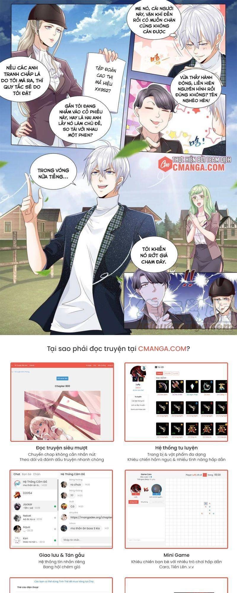 Thần Hào Chi Thiên Hàng Hệ Thống Chapter 247 - 12