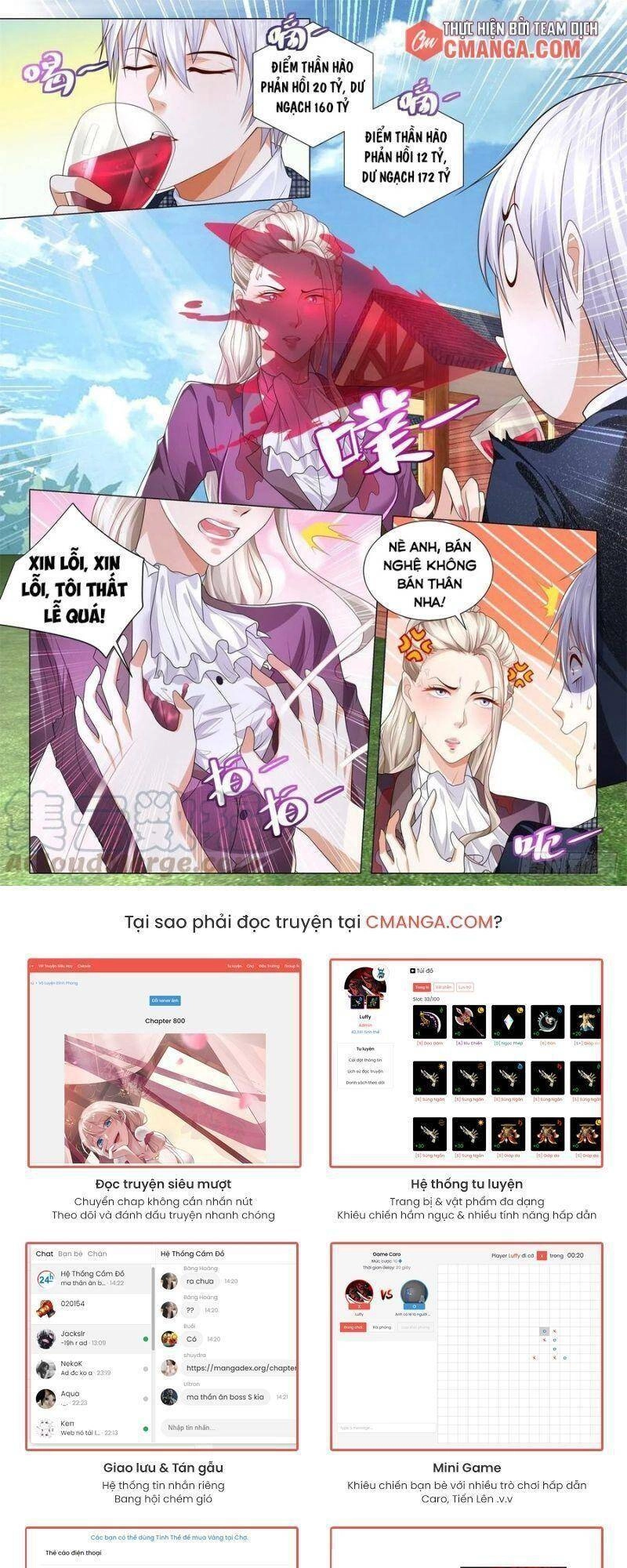 Thần Hào Chi Thiên Hàng Hệ Thống Chapter 248 - 12