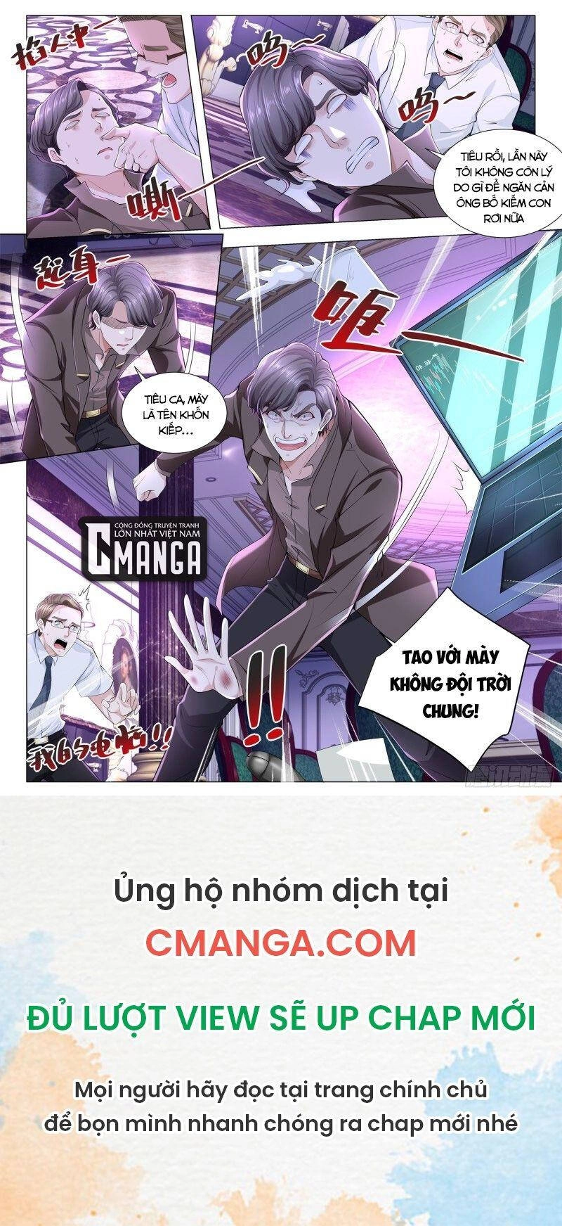 Thần Hào Chi Thiên Hàng Hệ Thống Chapter 264 - 12