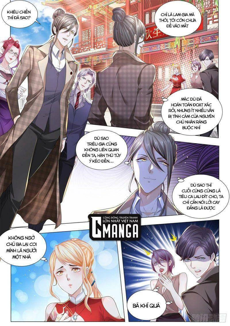 Thần Hào Chi Thiên Hàng Hệ Thống Chapter 265 - 6