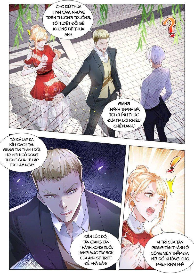 Thần Hào Chi Thiên Hàng Hệ Thống Chapter 266 - 11