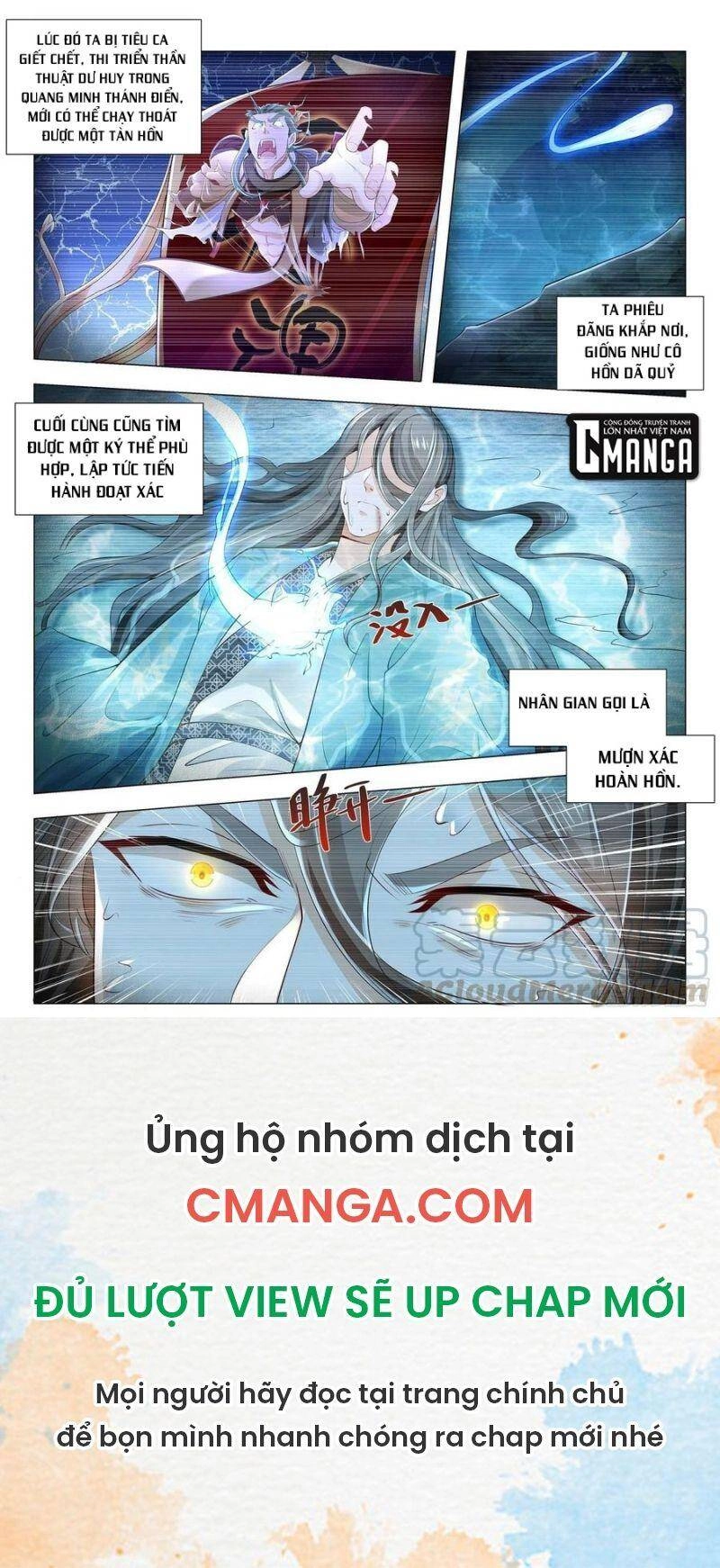 Thần Hào Chi Thiên Hàng Hệ Thống Chapter 268 - 12