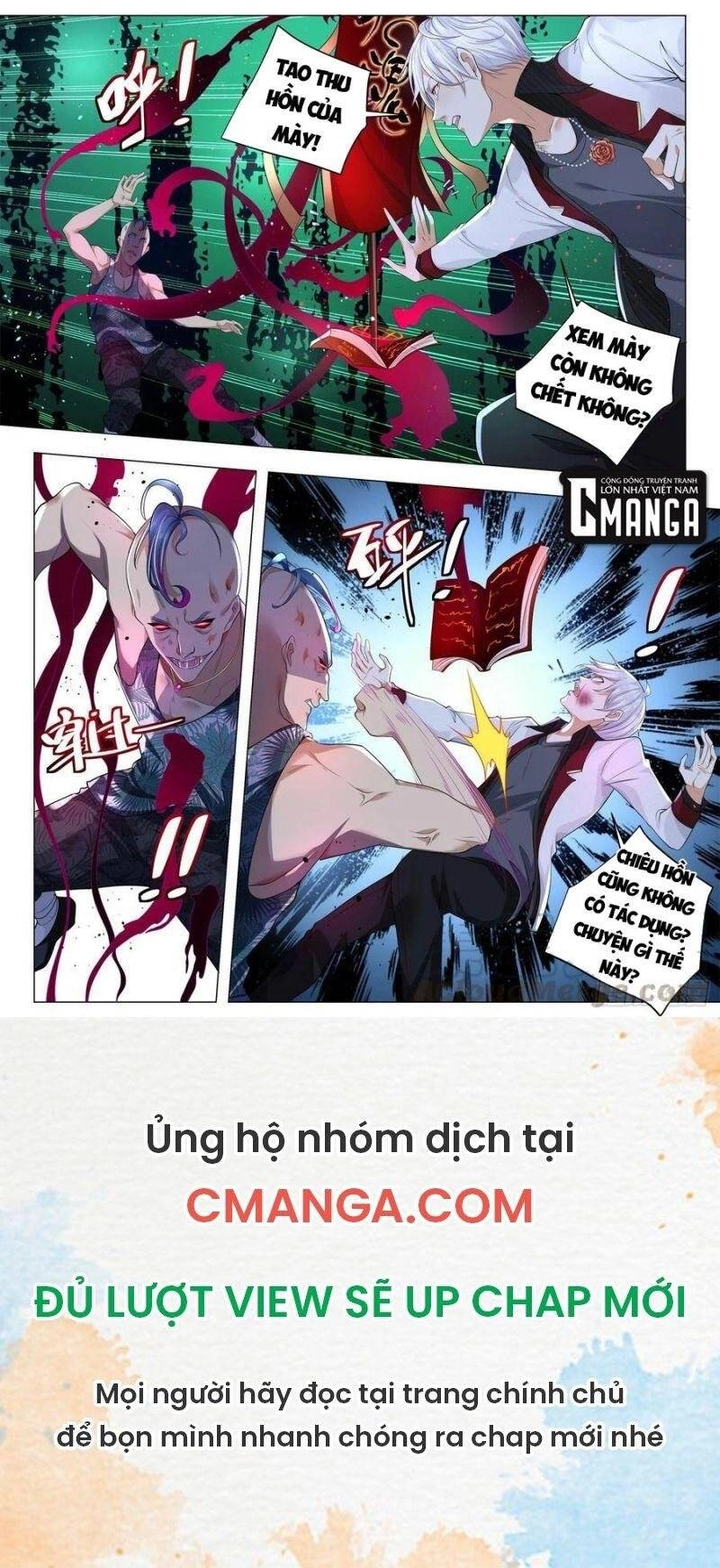 Thần Hào Chi Thiên Hàng Hệ Thống Chapter 277 - 12