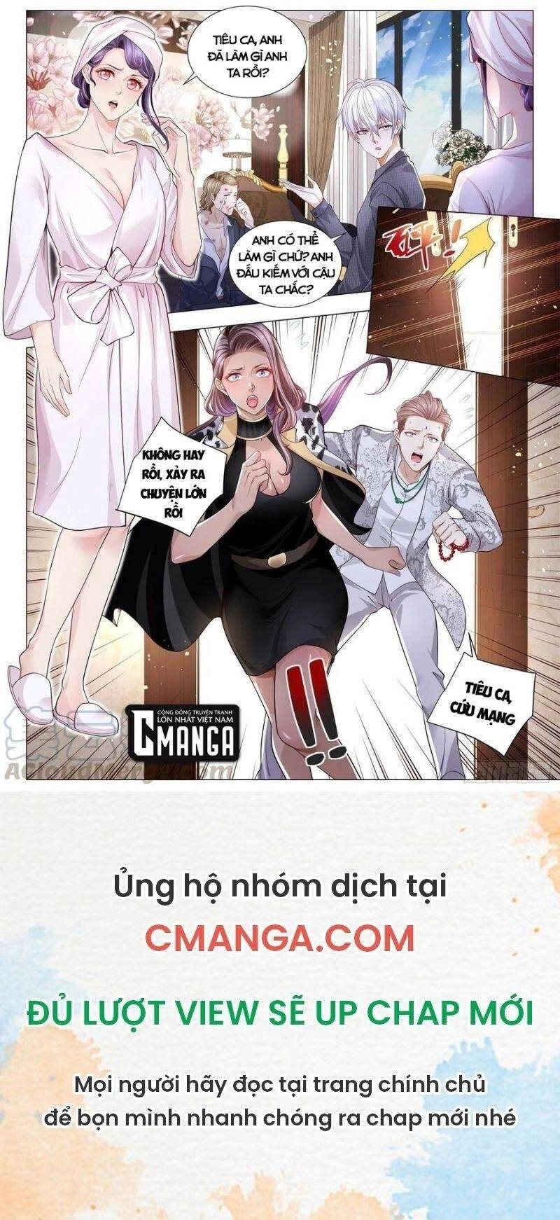 Thần Hào Chi Thiên Hàng Hệ Thống Chapter 281 - 12