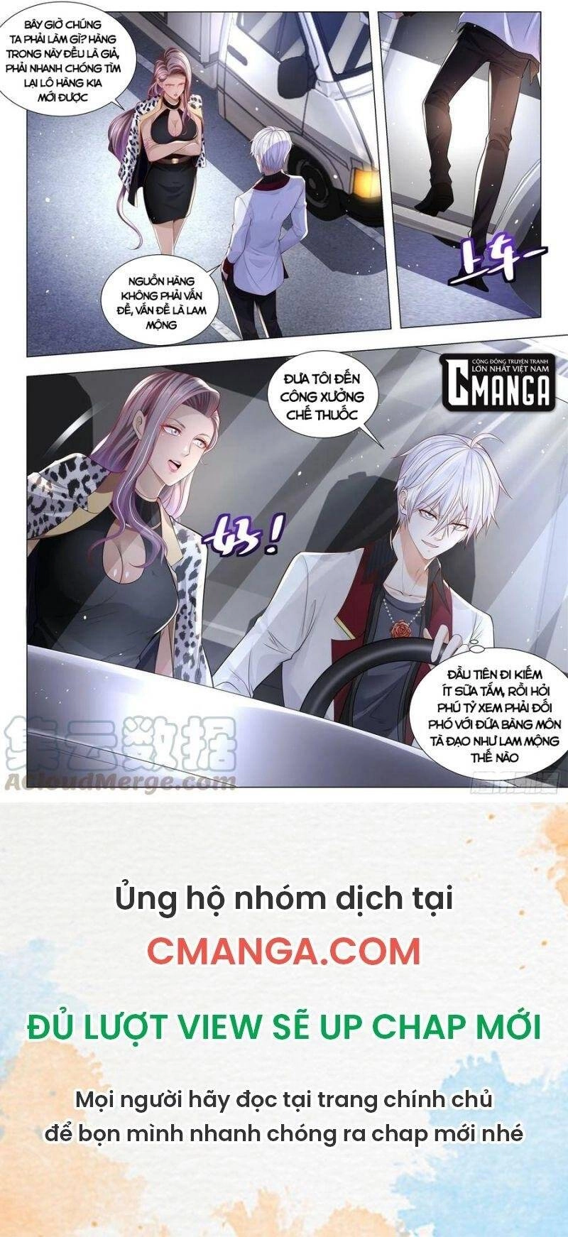 Thần Hào Chi Thiên Hàng Hệ Thống Chapter 283 - 12