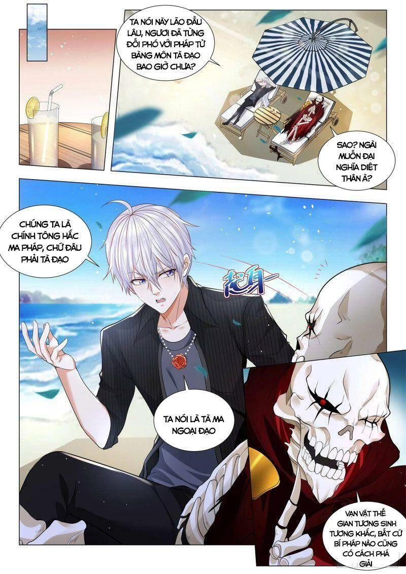 Thần Hào Chi Thiên Hàng Hệ Thống Chapter 284 - 8