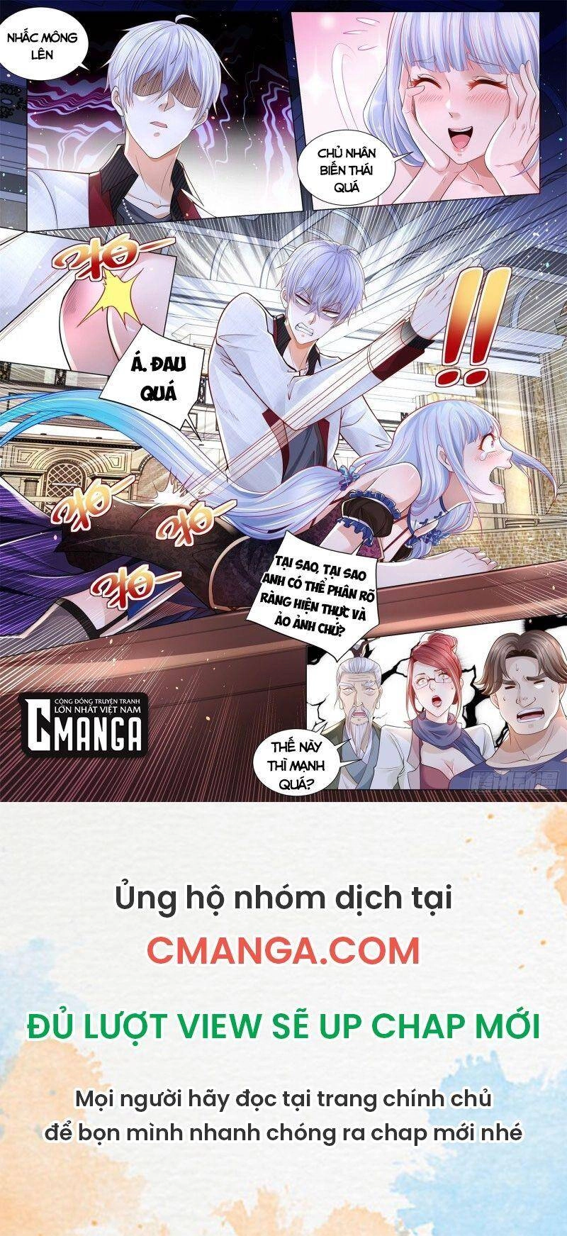 Thần Hào Chi Thiên Hàng Hệ Thống Chapter 286 - 12