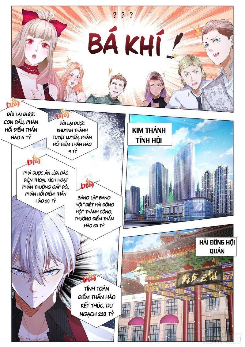 Thần Hào Chi Thiên Hàng Hệ Thống Chapter 288 - 8