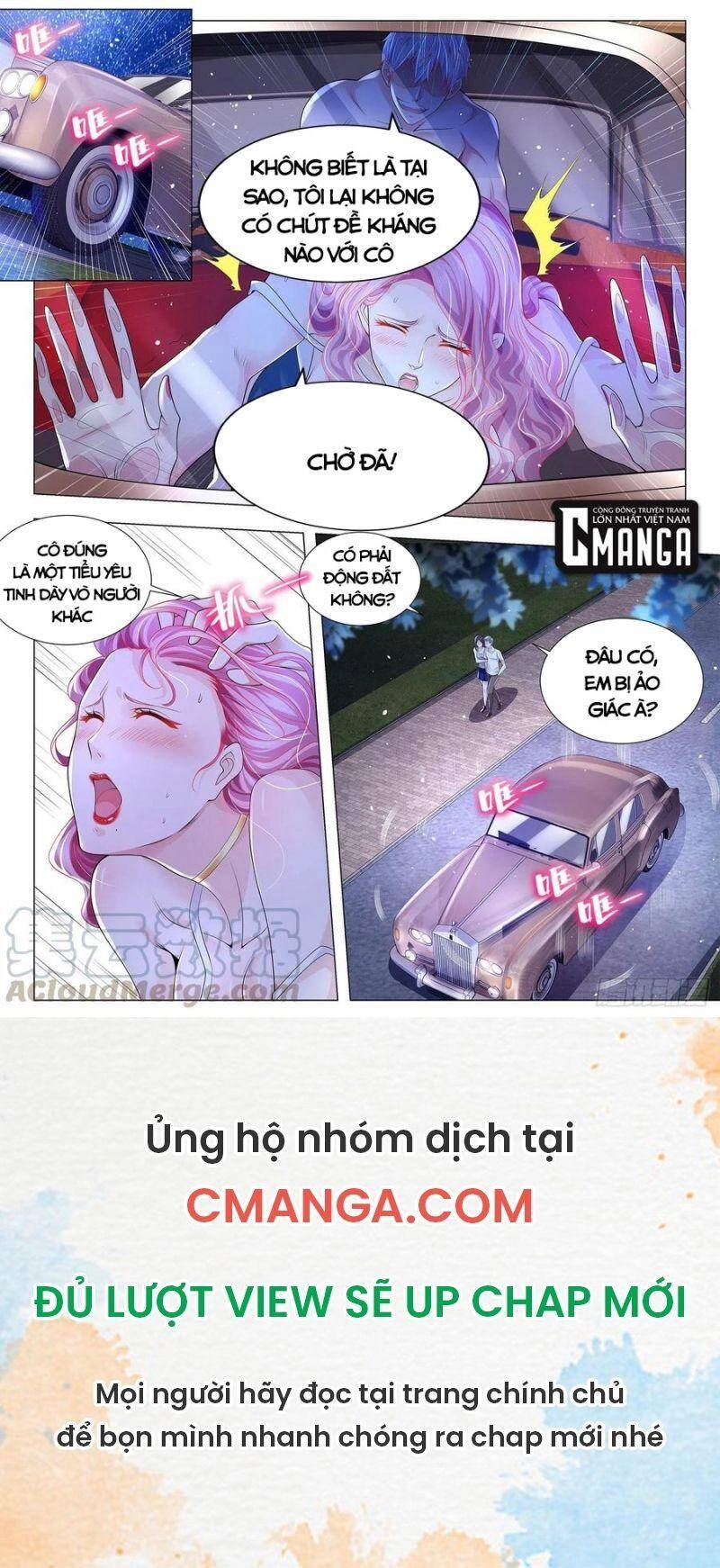 Thần Hào Chi Thiên Hàng Hệ Thống Chapter 294 - 12