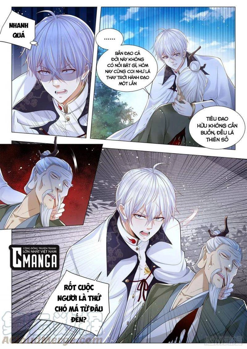 Thần Hào Chi Thiên Hàng Hệ Thống Chapter 296 - 5