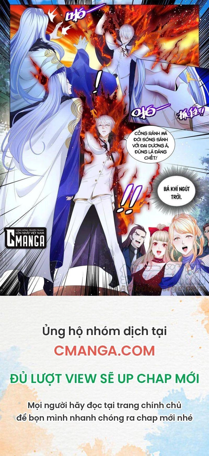 Thần Hào Chi Thiên Hàng Hệ Thống Chapter 296 - 12