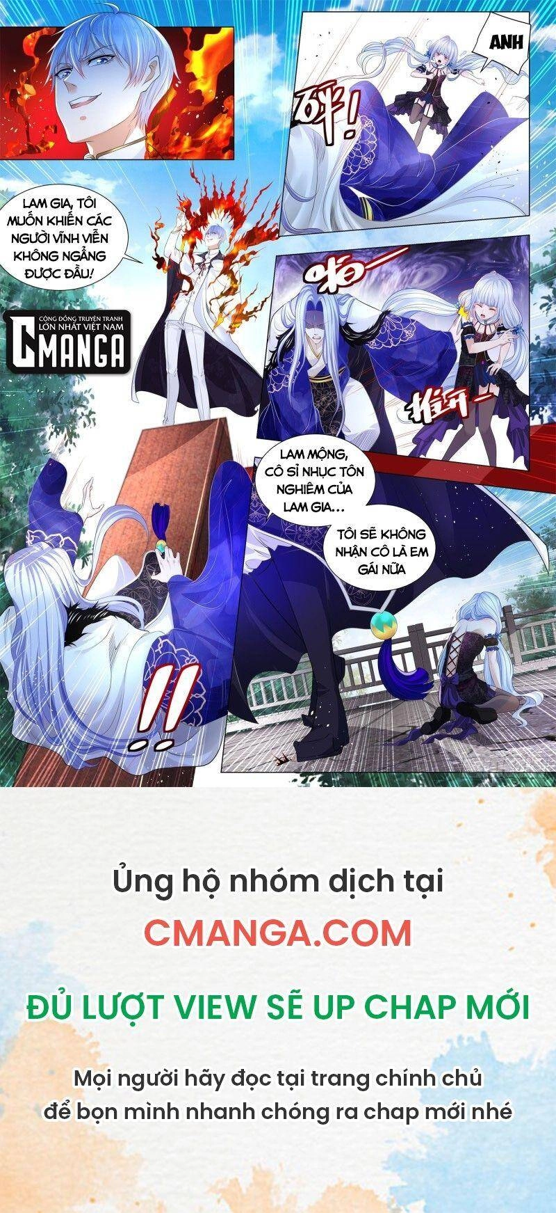 Thần Hào Chi Thiên Hàng Hệ Thống Chapter 297 - 12