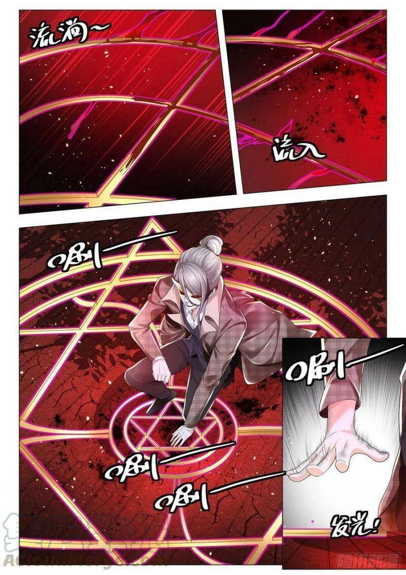 Thần Hào Chi Thiên Hàng Hệ Thống Chapter 300 - 5