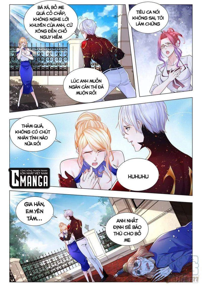 Thần Hào Chi Thiên Hàng Hệ Thống Chapter 302 - 10