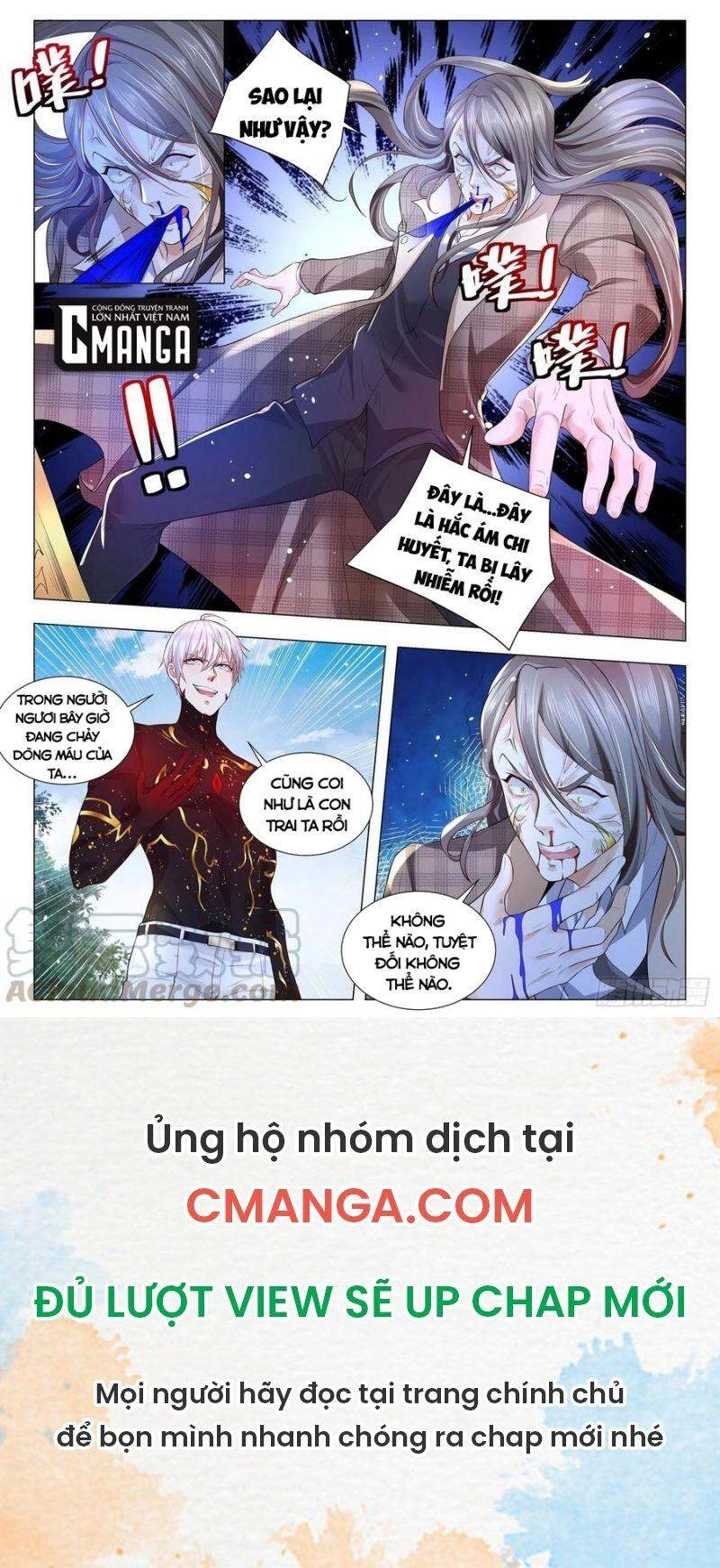 Thần Hào Chi Thiên Hàng Hệ Thống Chapter 302 - 12