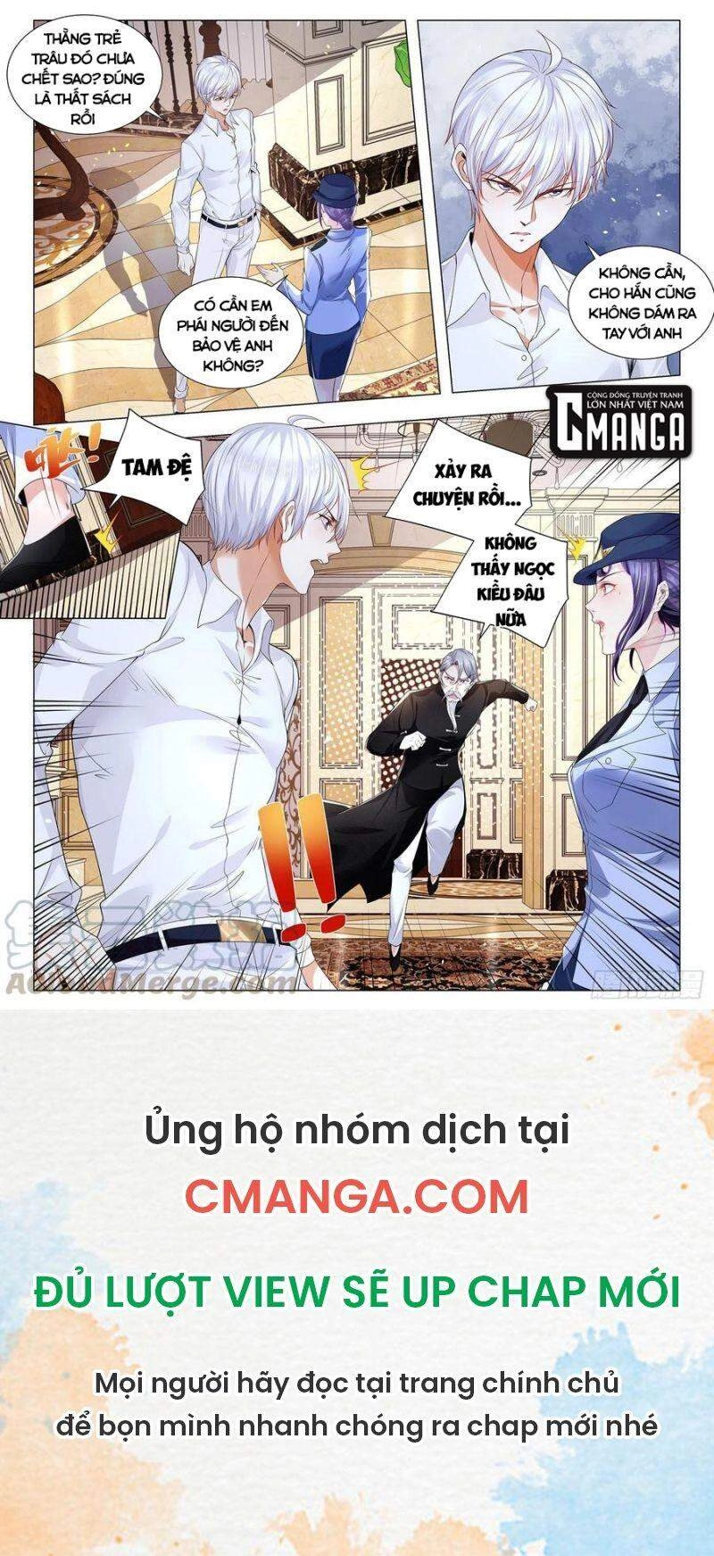 Thần Hào Chi Thiên Hàng Hệ Thống Chapter 304 - 12