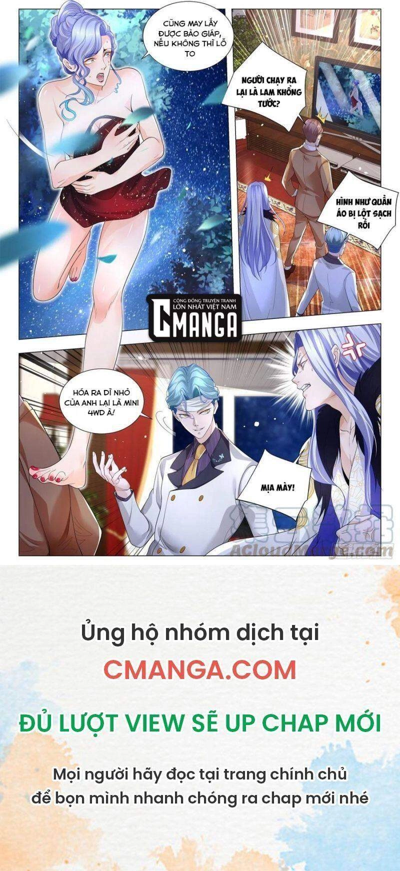 Thần Hào Chi Thiên Hàng Hệ Thống Chapter 309 - 12