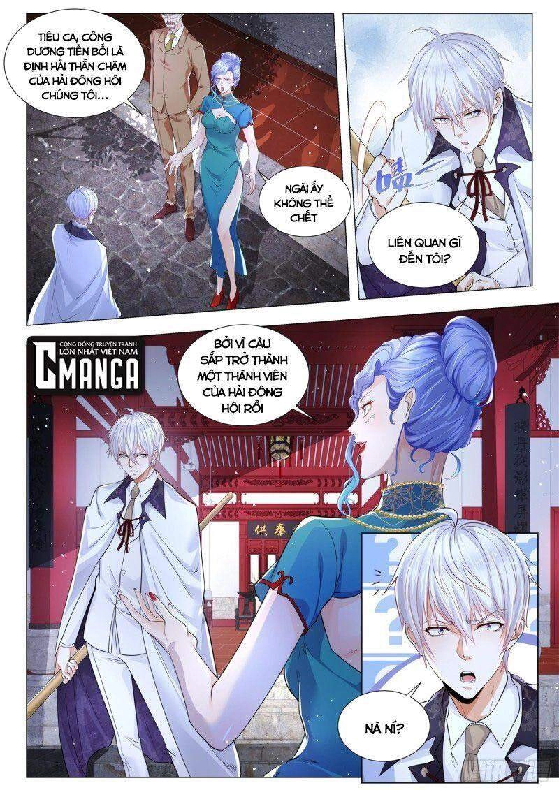 Thần Hào Chi Thiên Hàng Hệ Thống Chapter 311 - 3