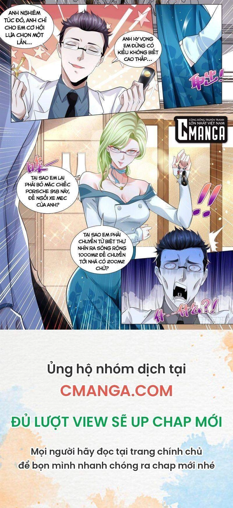 Thần Hào Chi Thiên Hàng Hệ Thống Chapter 312 - 12