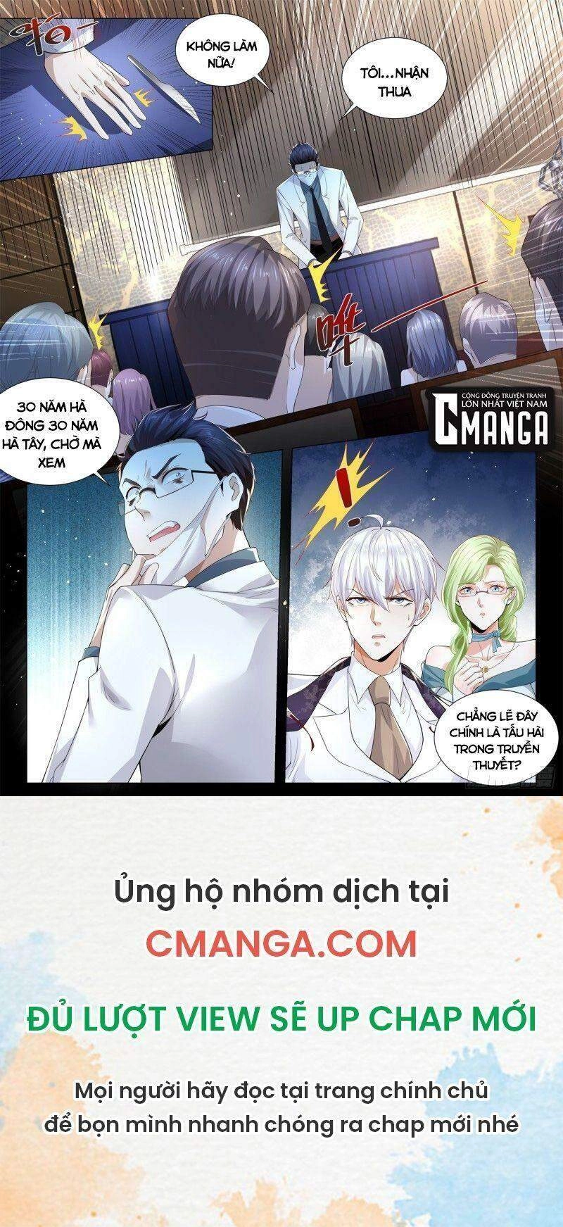 Thần Hào Chi Thiên Hàng Hệ Thống Chapter 314 - 12