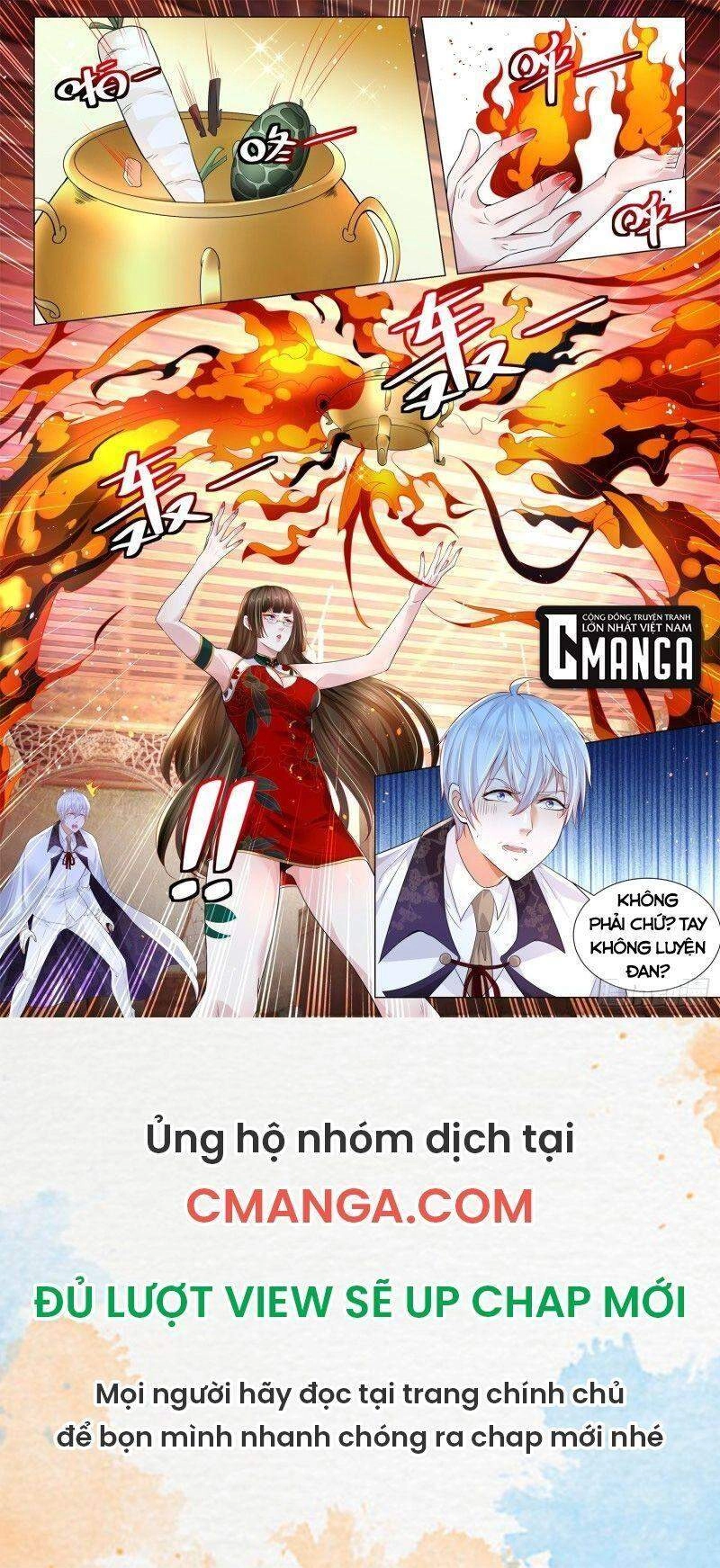 Thần Hào Chi Thiên Hàng Hệ Thống Chapter 315 - 12