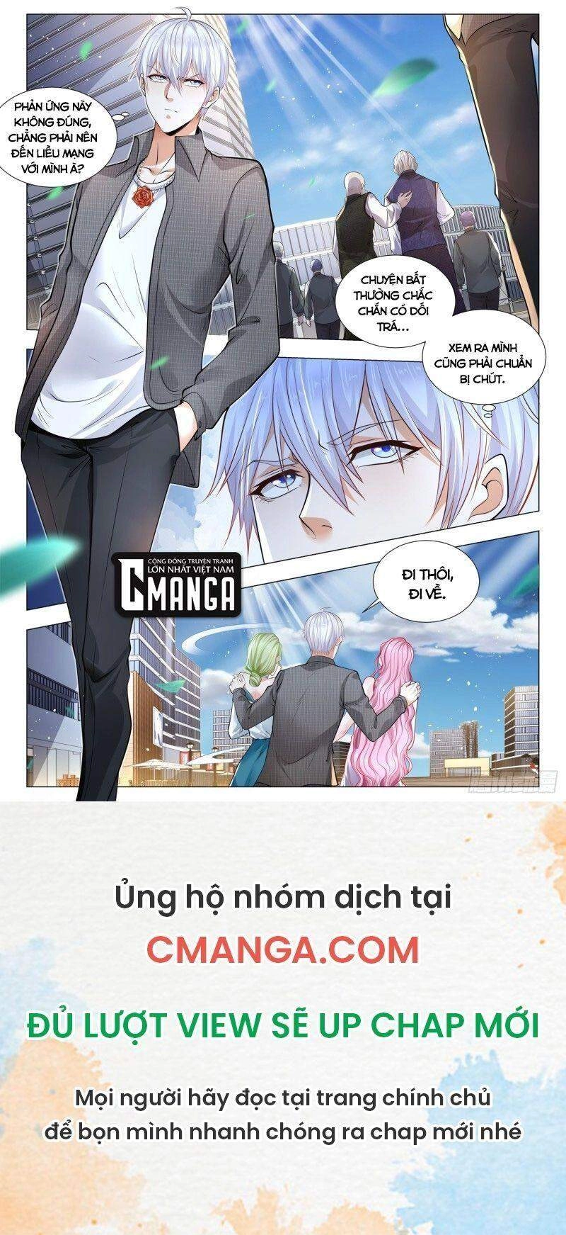 Thần Hào Chi Thiên Hàng Hệ Thống Chapter 323 - 12