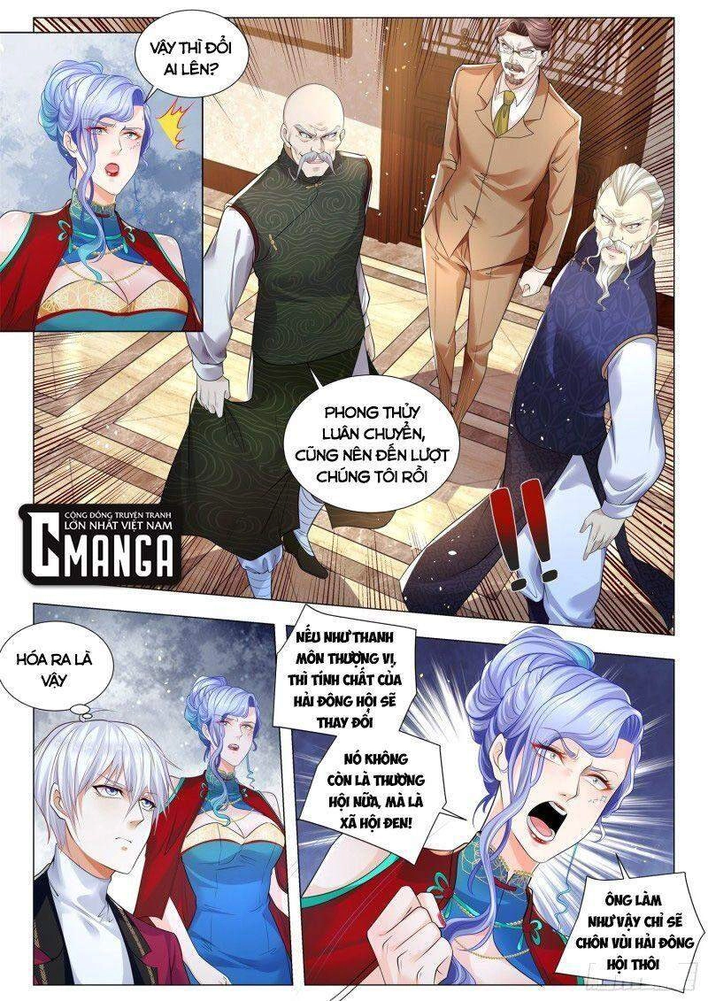 Thần Hào Chi Thiên Hàng Hệ Thống Chapter 324 - 7