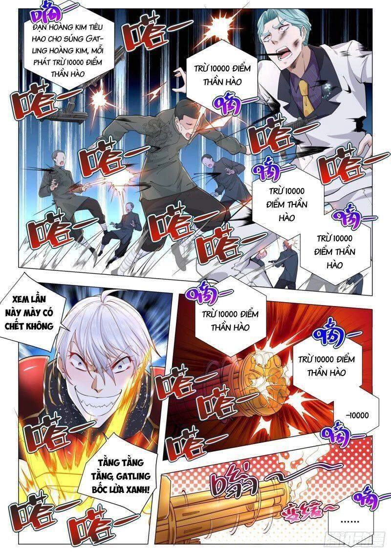 Thần Hào Chi Thiên Hàng Hệ Thống Chapter 328 - 11