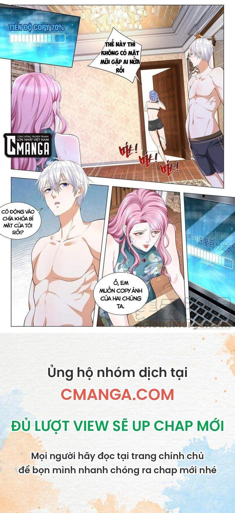 Thần Hào Chi Thiên Hàng Hệ Thống Chapter 333 - 12