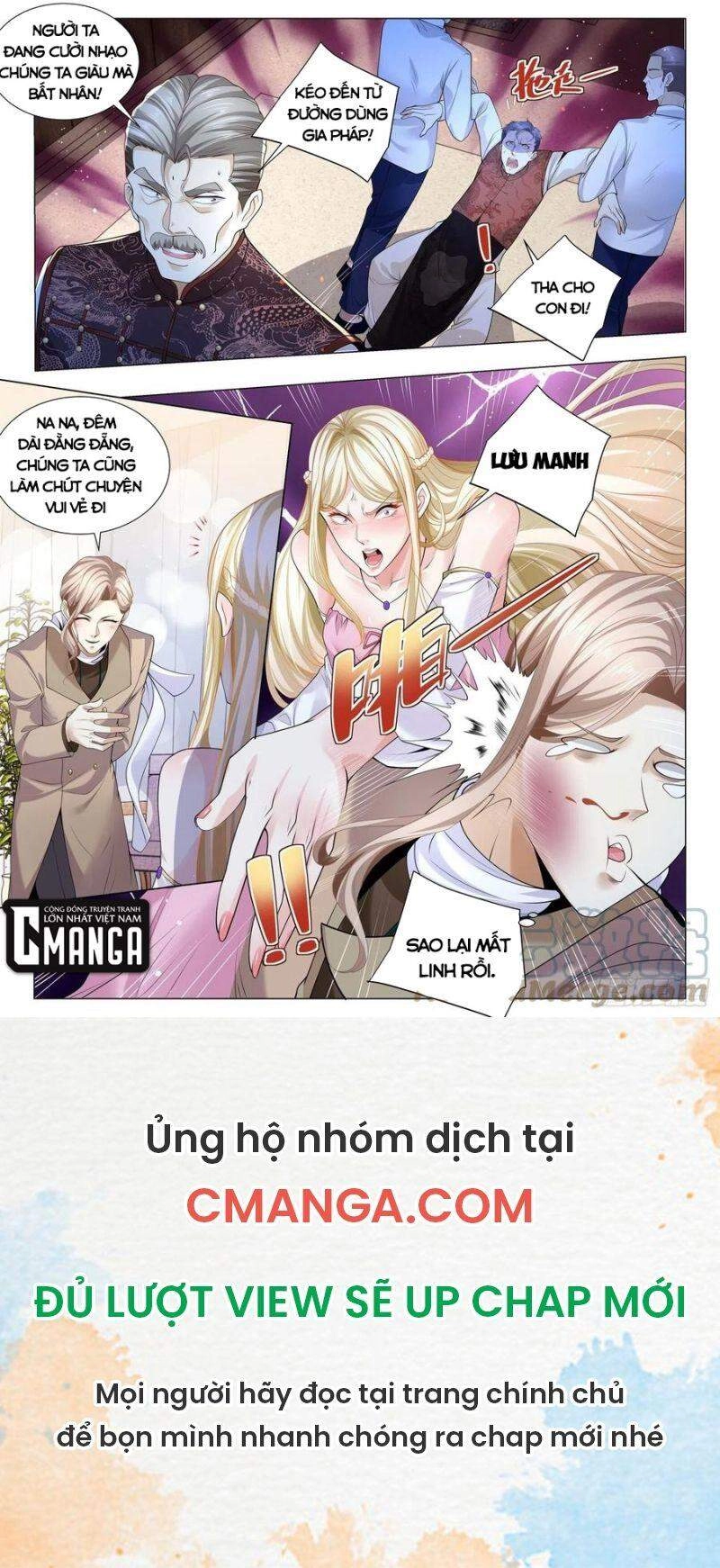 Thần Hào Chi Thiên Hàng Hệ Thống Chapter 342 - 12