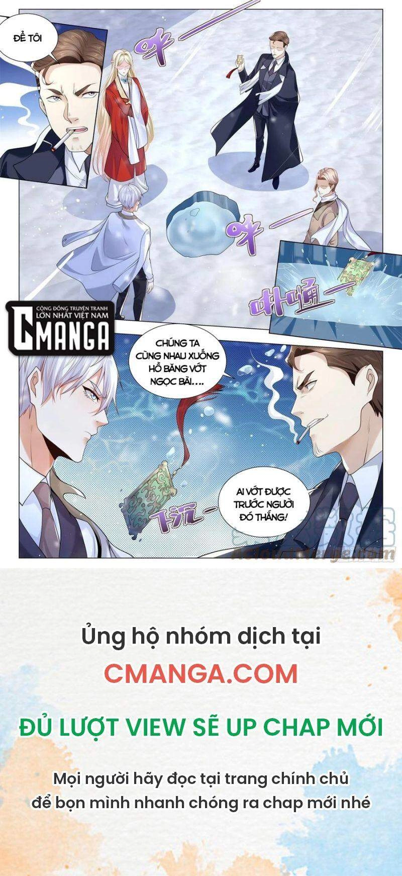 Thần Hào Chi Thiên Hàng Hệ Thống Chapter 345 - 12