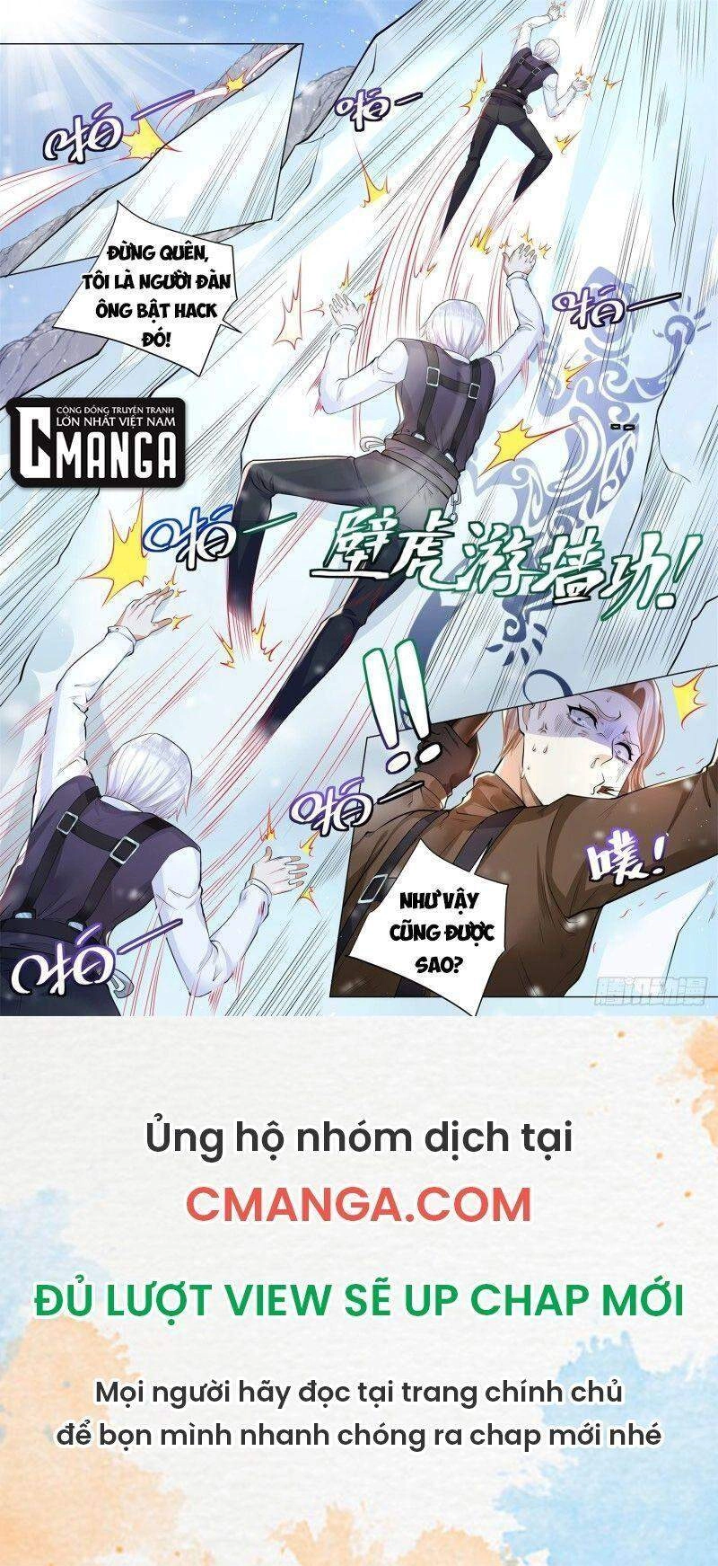 Thần Hào Chi Thiên Hàng Hệ Thống Chapter 347 - 12