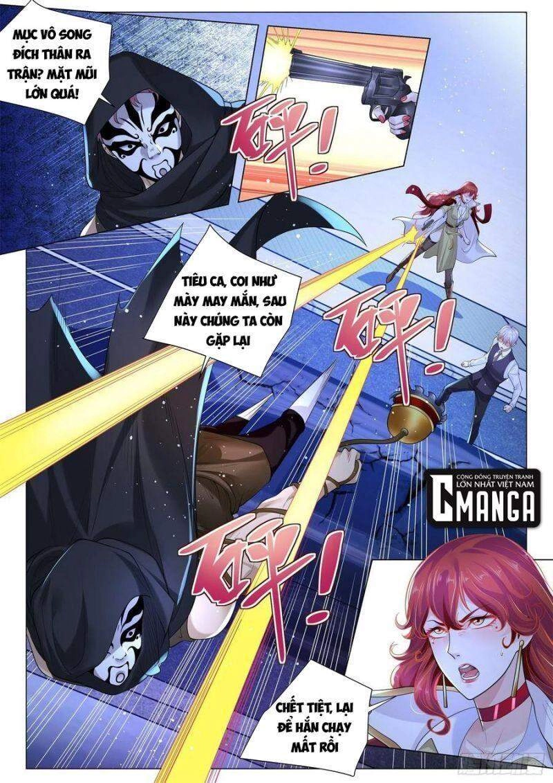 Thần Hào Chi Thiên Hàng Hệ Thống Chapter 350 - 1