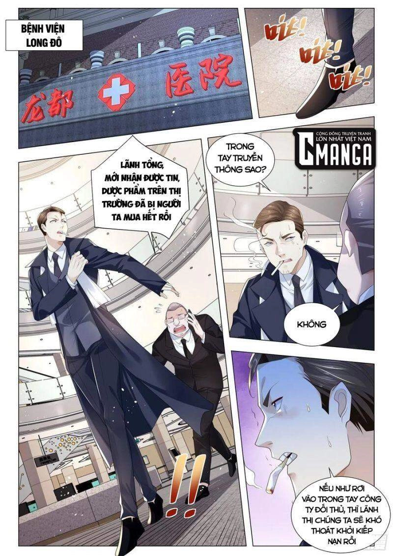 Thần Hào Chi Thiên Hàng Hệ Thống Chapter 351 - 9