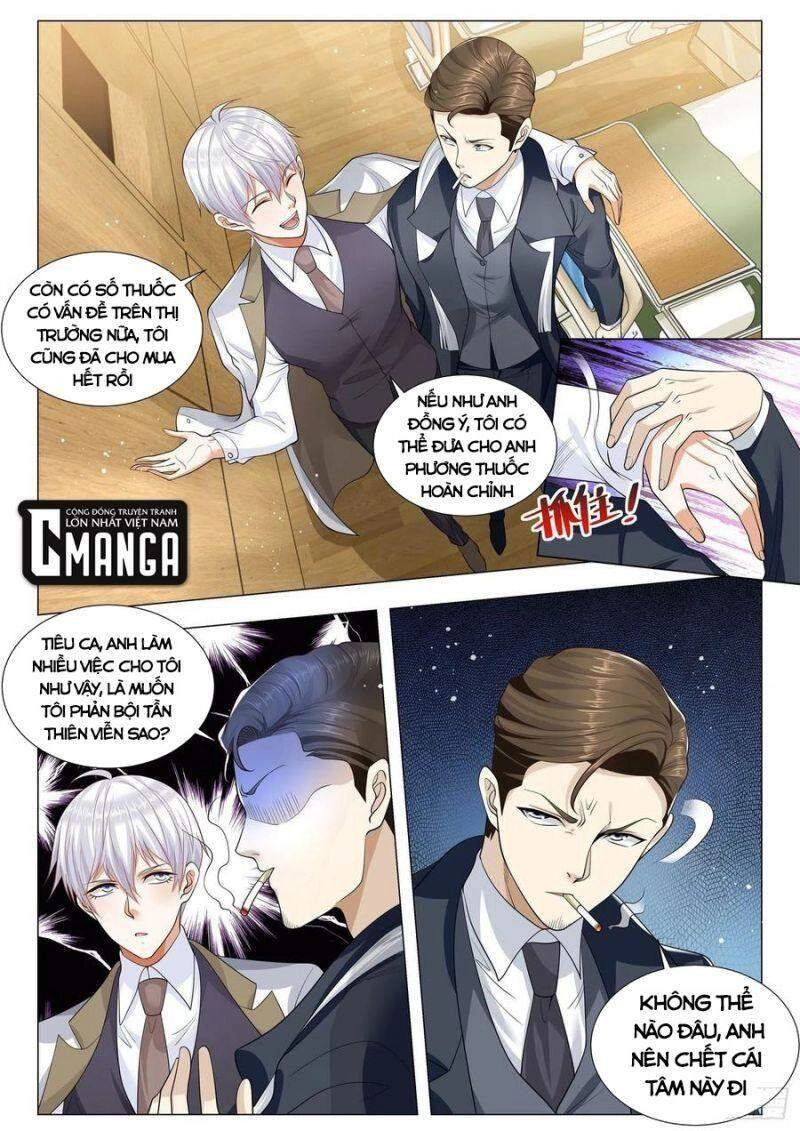 Thần Hào Chi Thiên Hàng Hệ Thống Chapter 352 - 1