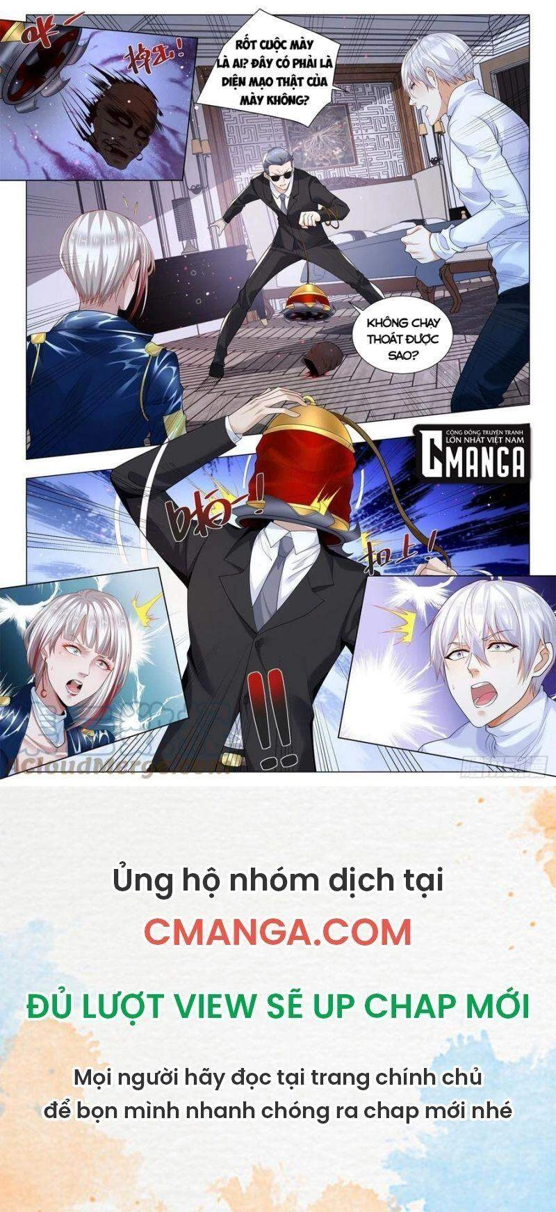 Thần Hào Chi Thiên Hàng Hệ Thống Chapter 355 - 12