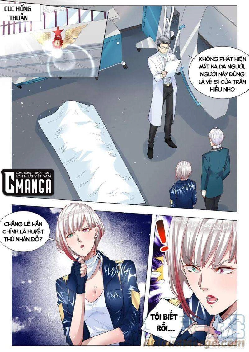 Thần Hào Chi Thiên Hàng Hệ Thống Chapter 356 - 1