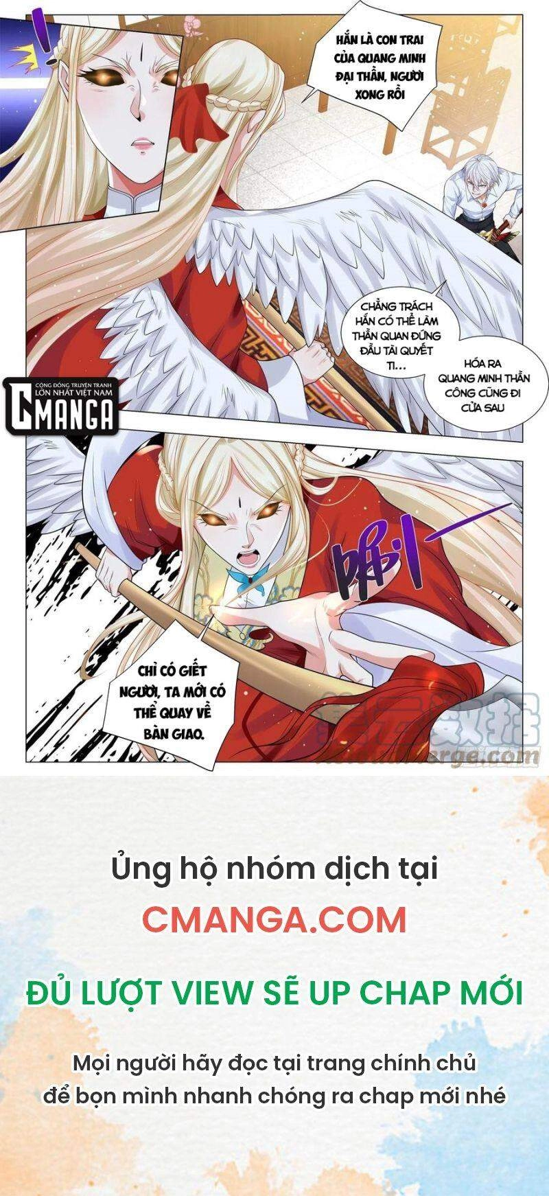 Thần Hào Chi Thiên Hàng Hệ Thống Chapter 357 - 12