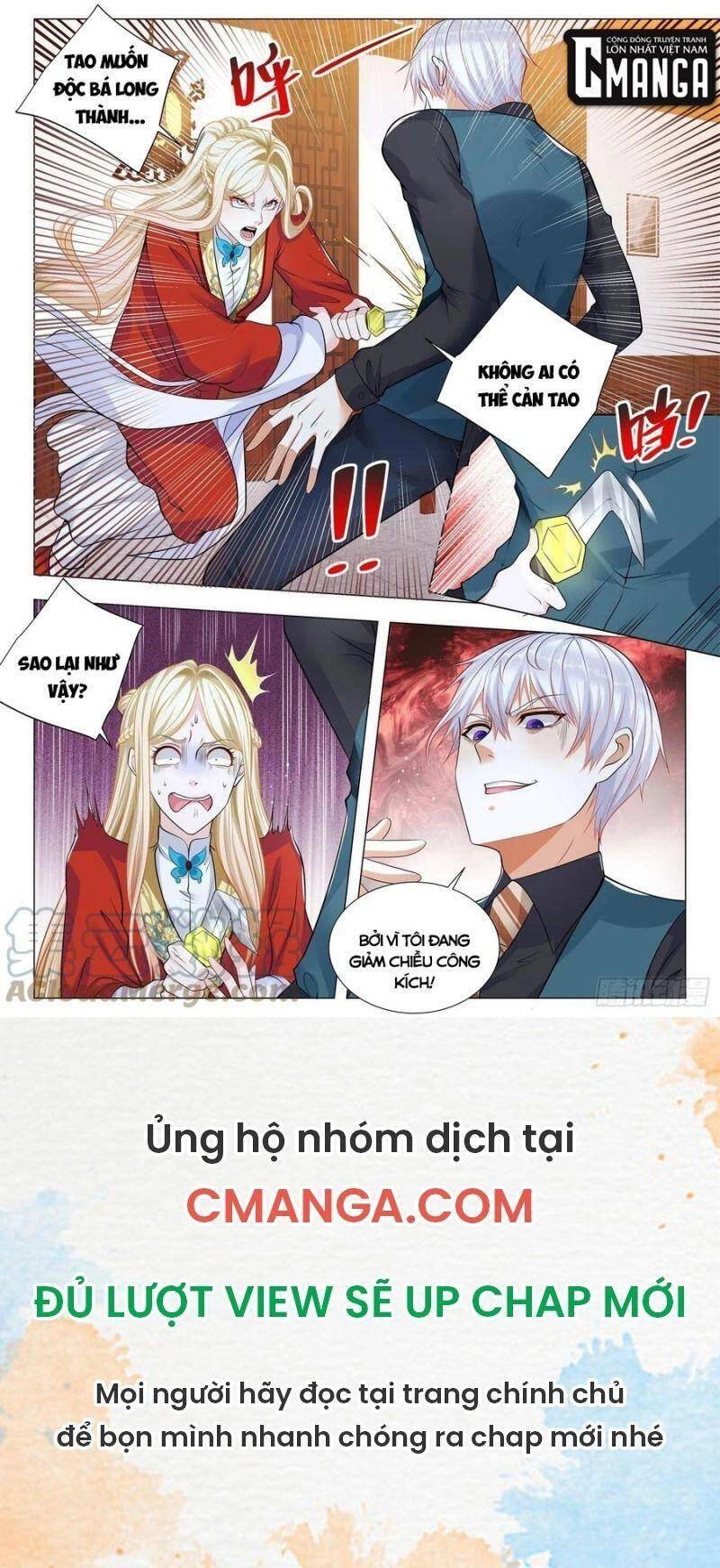 Thần Hào Chi Thiên Hàng Hệ Thống Chapter 363 - 12