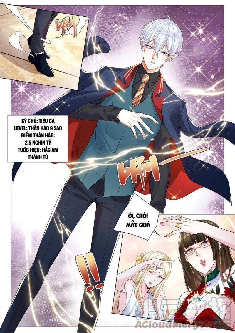 Thần Hào Chi Thiên Hàng Hệ Thống Chapter 365 - 2