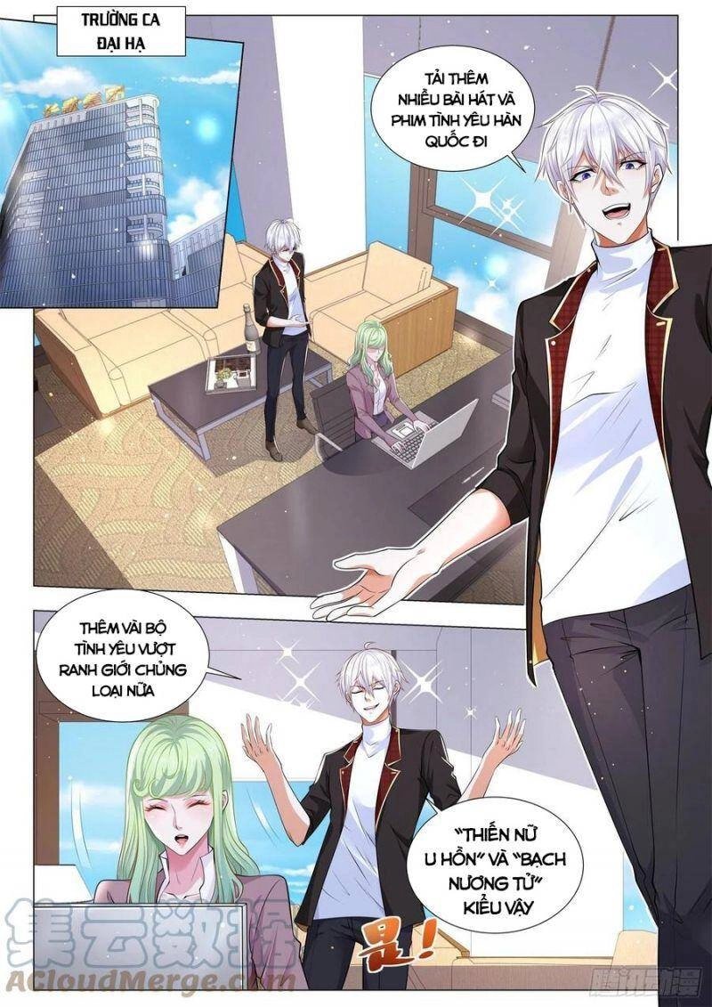 Thần Hào Chi Thiên Hàng Hệ Thống Chapter 367 - 6